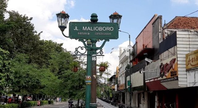 HUT Ke-269, CFD 24 Jam Bakal Digelar di Malioboro