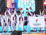 Pornas Korpri XVII 2025 Dibuka, Kemenpora Targetkan Prestasi Lebih Baik